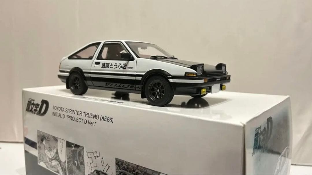 Autoart 1/18 AE86『頭文字D』 プロジェクトD ver.
