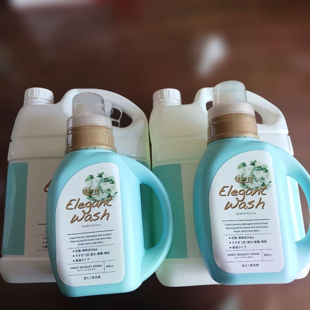 善玉バイオ エレガントウォッシュ 洗濯洗剤 大容量セット 液体