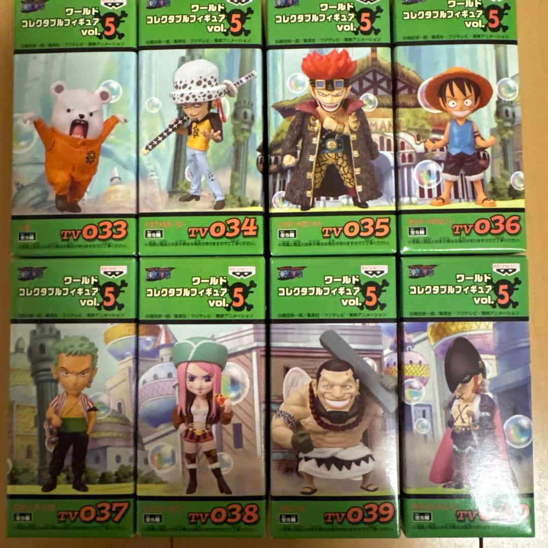 【タケ】ワンピース ワールドコレクタブルフィギュア セット