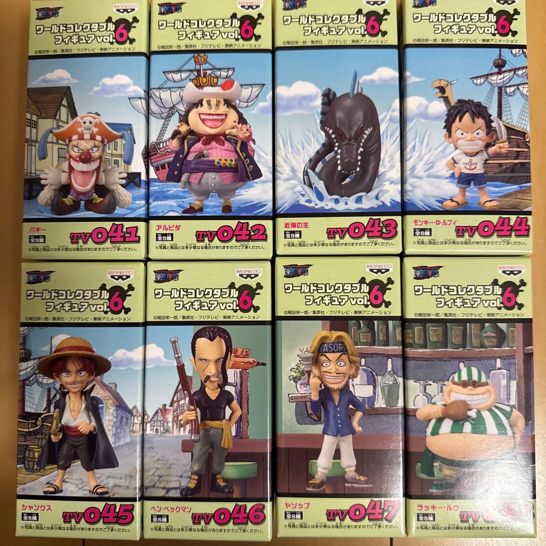 【タケ】ワンピース ワールドコレクタブルフィギュア セット