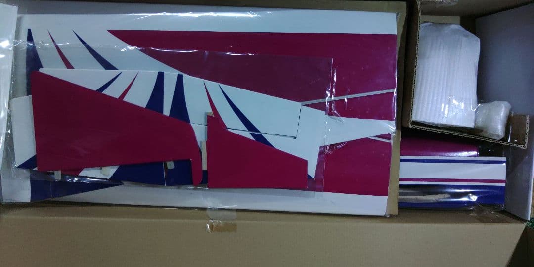 ハイぺリオン　CAP232