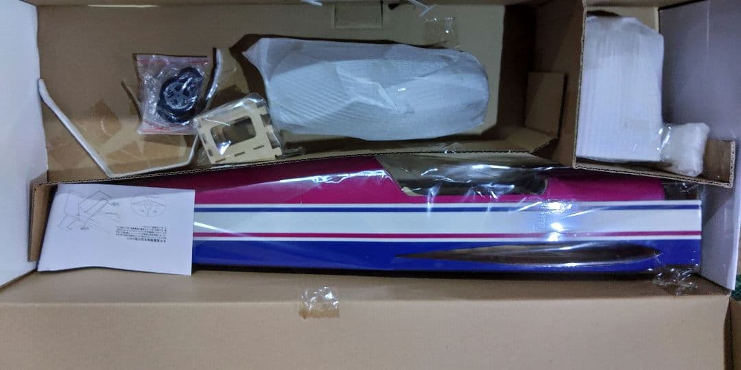 ハイぺリオン　CAP232