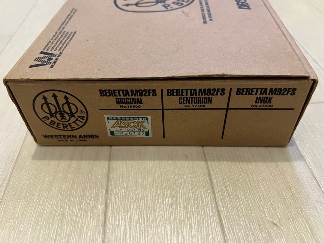 WA(ウエスタンアームズ)ベレッタM92FS ガスガン