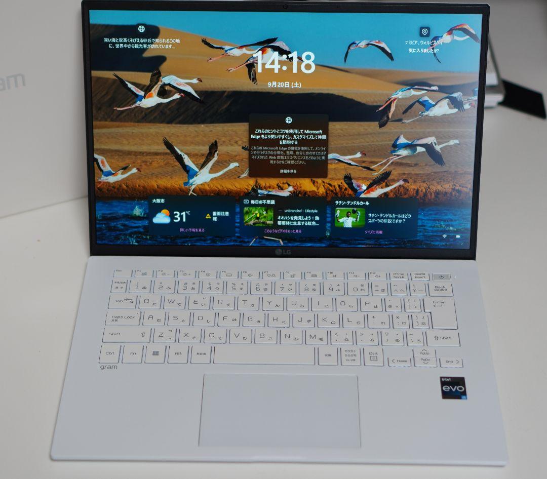 美品LG gram14 999g超軽量 37時間駆動13世代i5 16Gメモリ