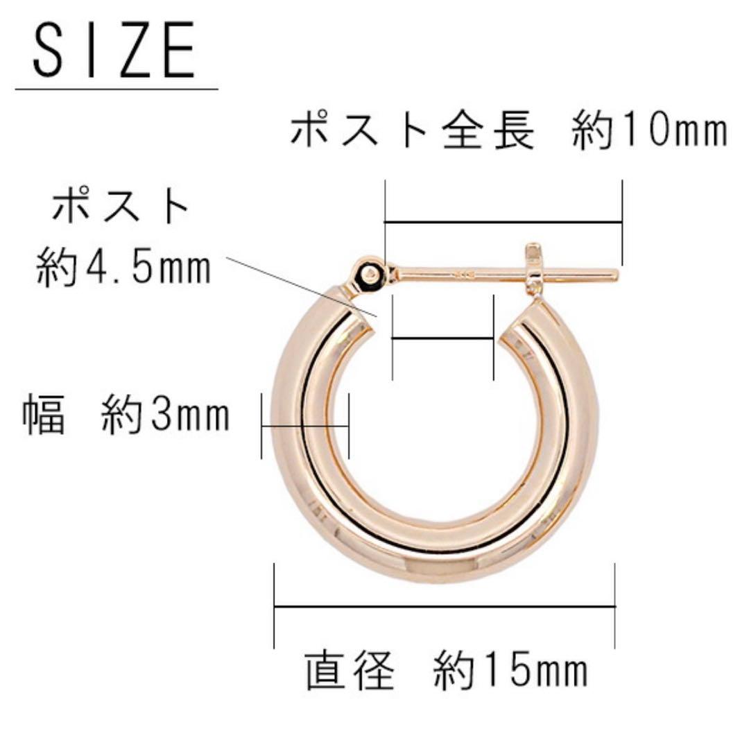 K18 フープピアス