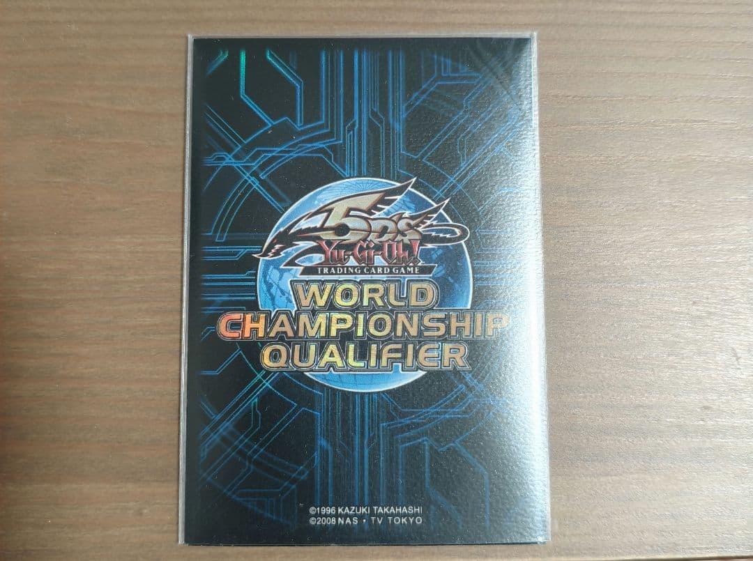 wcq2010 使用済み70枚