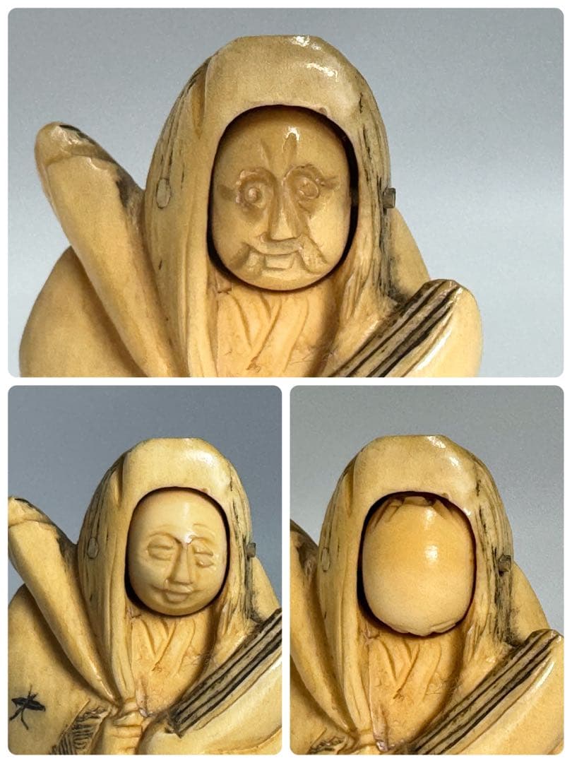 時代【 玉山 】造 細密彫刻 天然素材 牙 根付 からくり顔 僧侶他８体まとめて