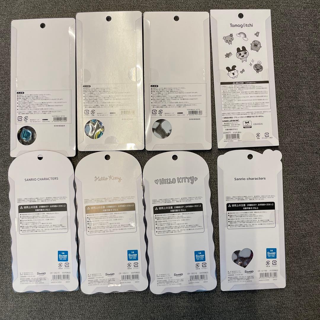 【正規品】ボンボンドロップ　コットンパフィ　プチドロ　8点セット