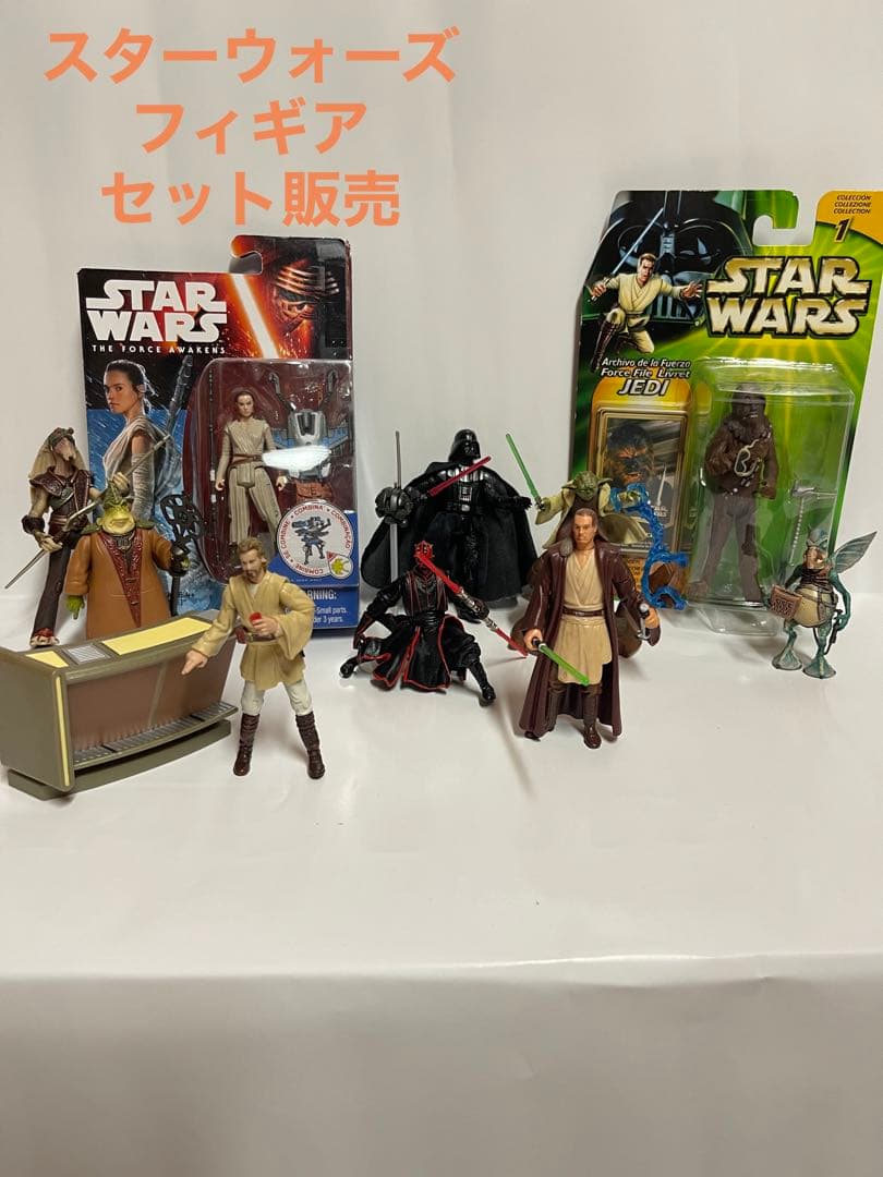 【レア】スターウォーズフィギア　セット販売