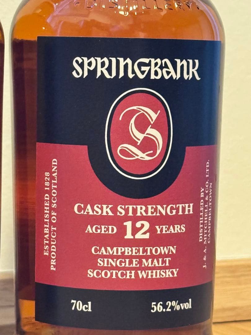 SPRINGBANK 10年 & 12年 カスクストレングス