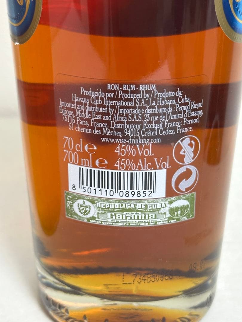 キューバ産ラム酒 Havana Club ハバナクラブ2017年製