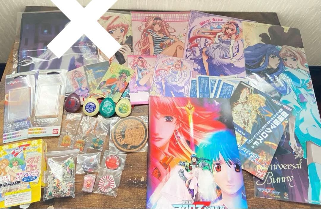 マクロスF グッズまとめ売りセット