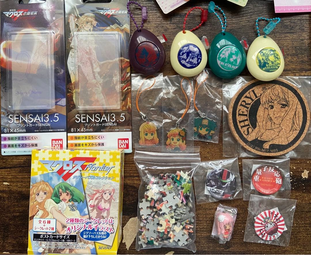 マクロスF グッズまとめ売りセット