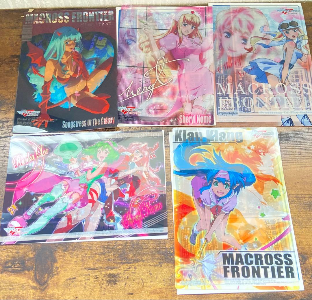 マクロスF グッズまとめ売りセット