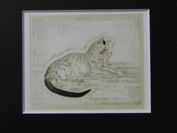 藤田嗣治、「猫十態」より・猫の本より、希少な額装用画集より、新品高級額装付