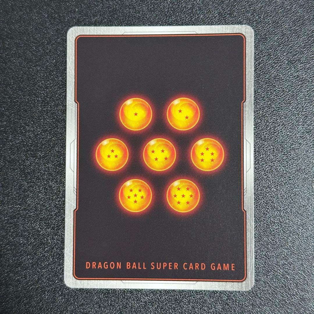 孫悟飯 シークレットスーパーパラレル 神龍への願い フュージョンワールド