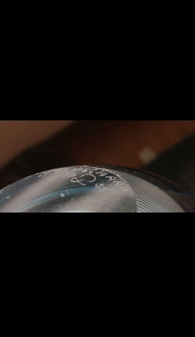 レアホルムガードHolmegaard Per Lutken(北欧スペースエイジ