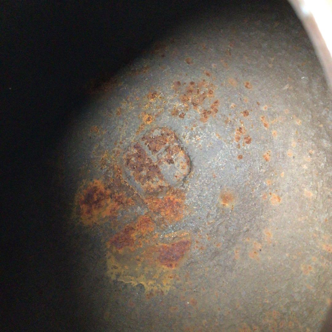 Ｒ７６２　茶釜　『釜師　佐藤浄清造』『海老紋』『丸釜』　共箱　茶道具