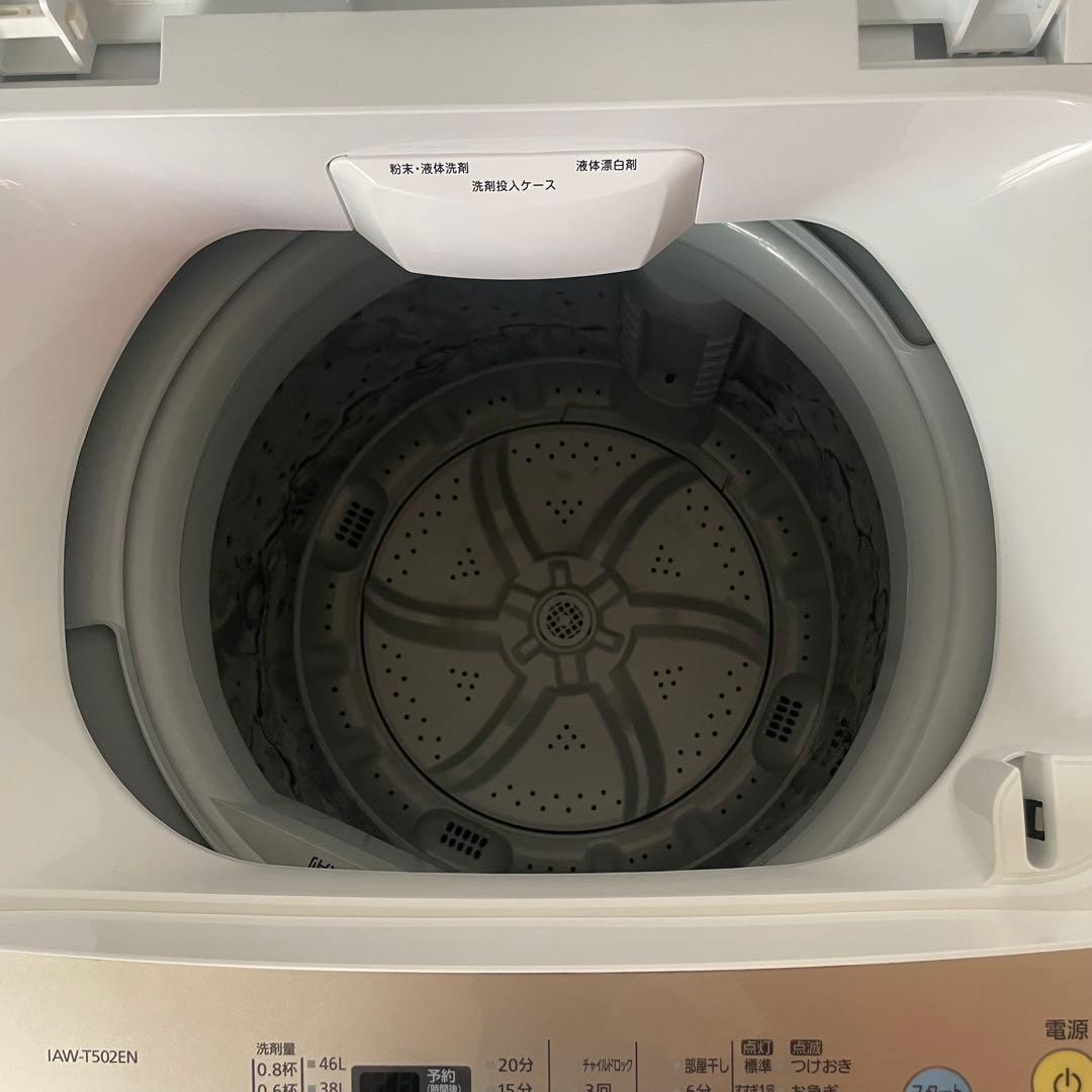 都内23区送料無料✨生活家電3点セット✨ ら冷蔵庫・洗濯機・電子レンジ