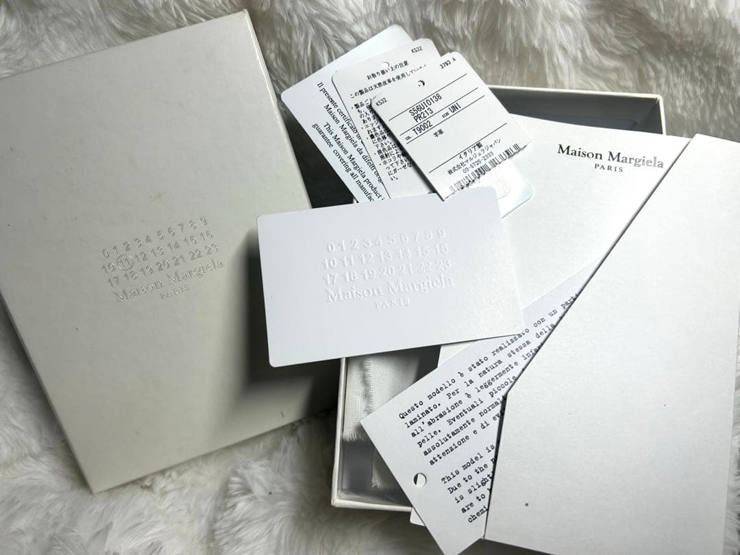 メゾンマルジェラ 三つ折り財布 シルバー グラムスラム カレンダーロゴ