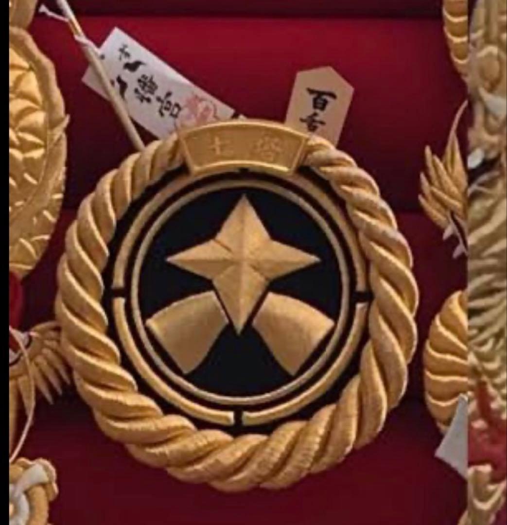 星と三日月のデザイン鍔