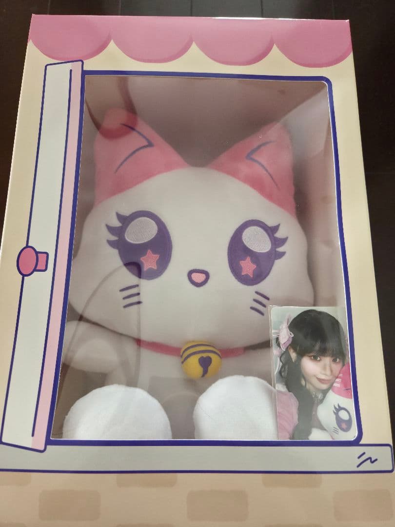 村上璃杏 おすわりME:EYE's RI:NYAN おすわりミャイズ トレカ付き