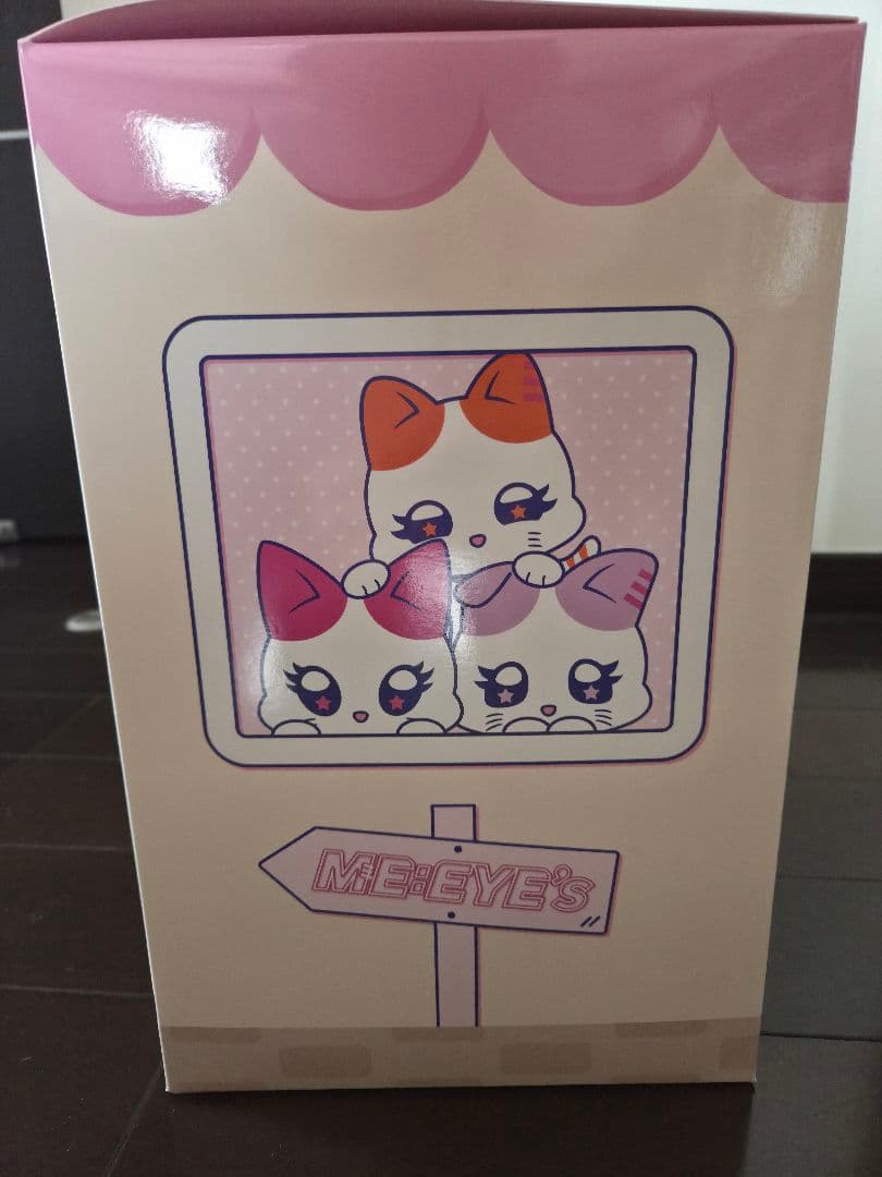 村上璃杏 おすわりME:EYE's RI:NYAN おすわりミャイズ トレカ付き