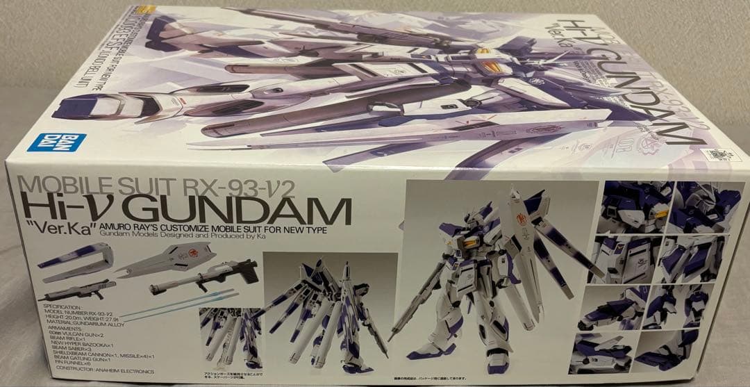 【新品未開封】MG hi-νガンダム \"Ver.Ka\" 1/100 RX93ν2