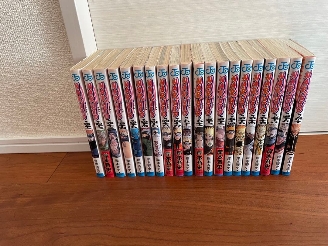 NARUTO 全巻セット 岸本斉史