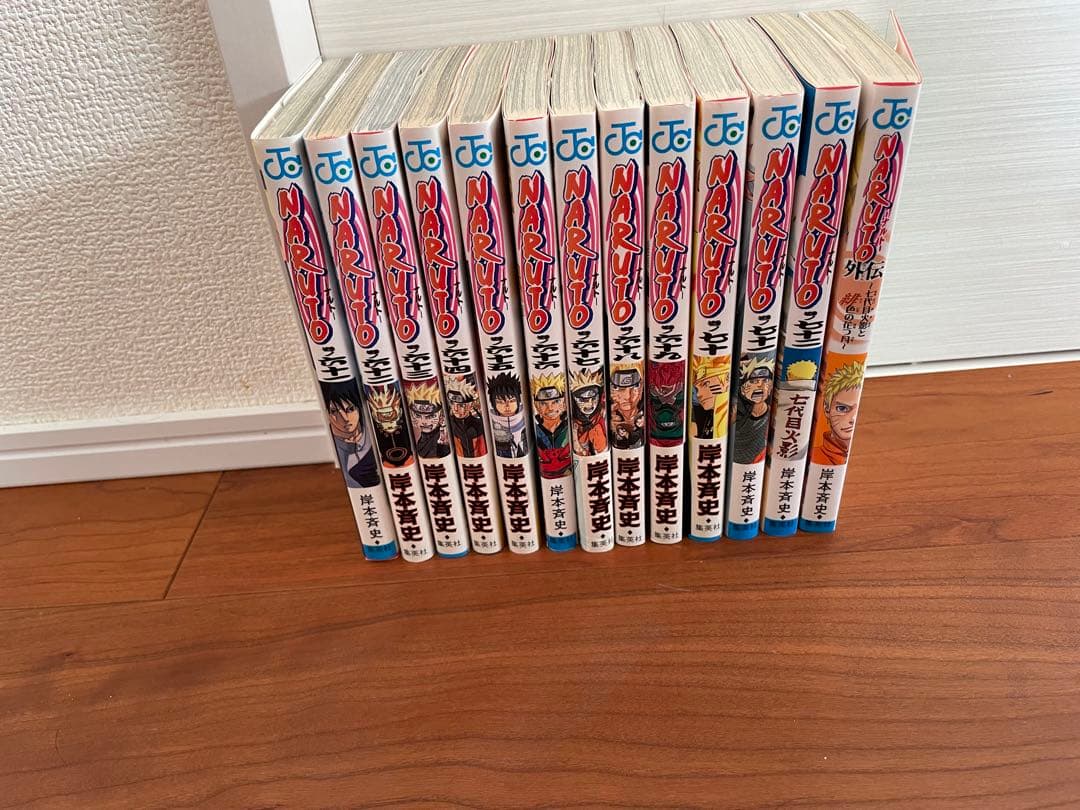 NARUTO 全巻セット 岸本斉史