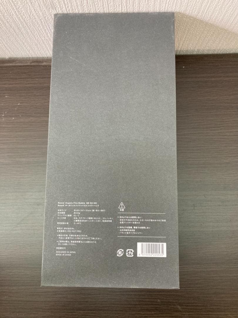 v*5様 Noend オーガニックファインバブル シャワーヘッド 数回使用