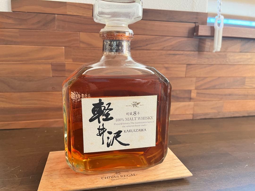 軽井沢 8年 100%モルトウイスキー
