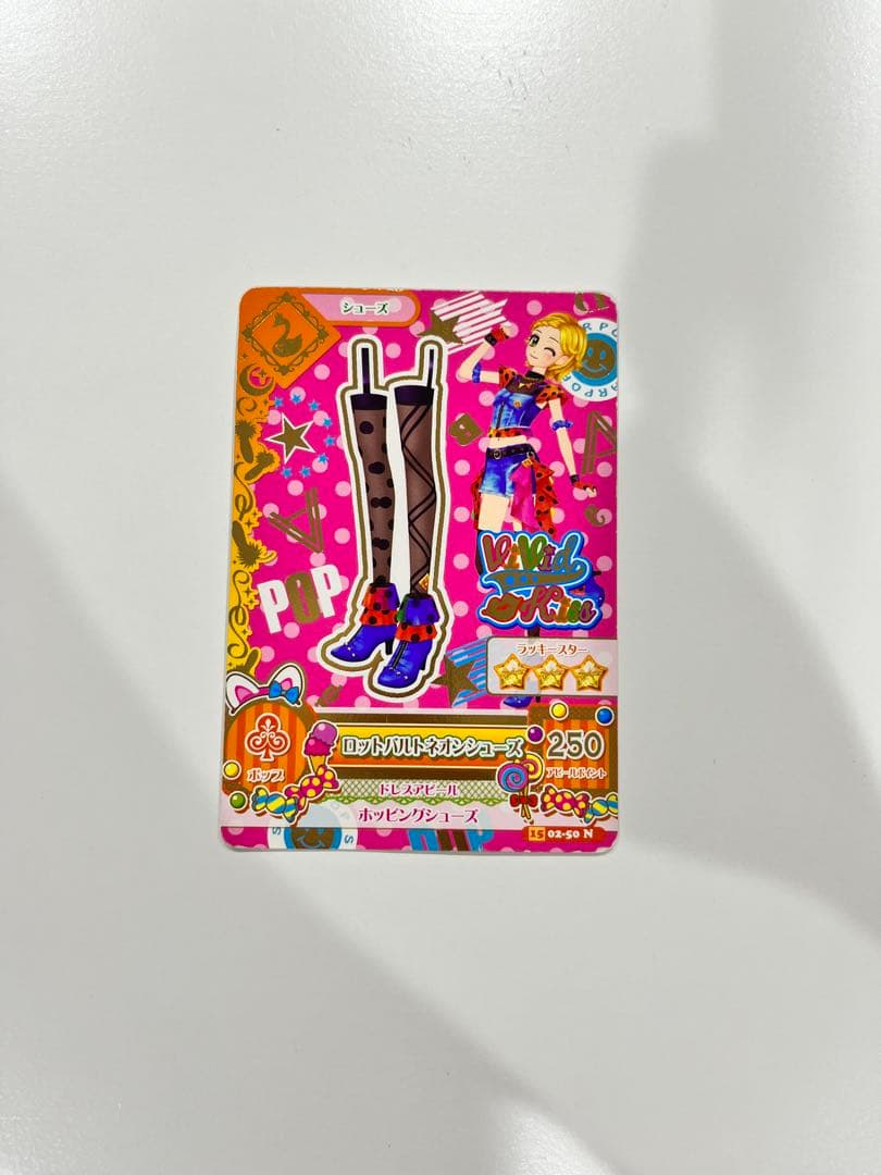 アイカツカード初期 レア有 星宮いちご 霧矢あおい 新条ひなき 藤堂ユリカ