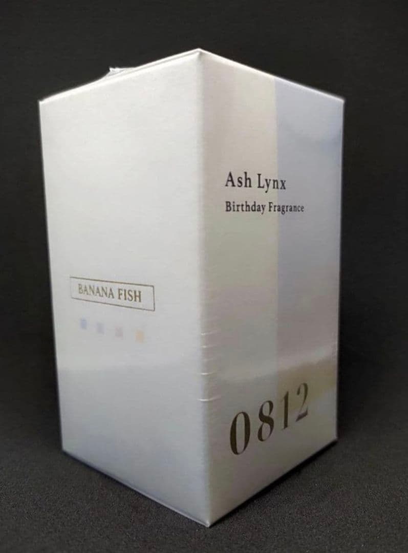 バナナフィッシュ アッシュ・リンクス バースデー フレグランス
