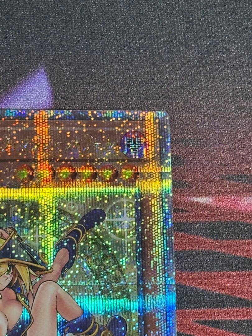 遊戯王 魔術師の弟子－ブラックマジシャンガール 25th