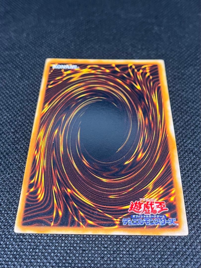 [良品] カオスソルジャー 初期ウルトラ②