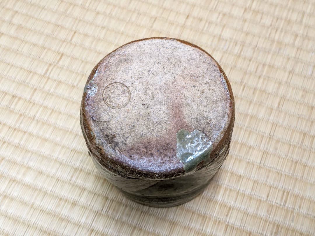 【美品】佐久間勝山　萬古焼　旅枕花入　共箱あり　08