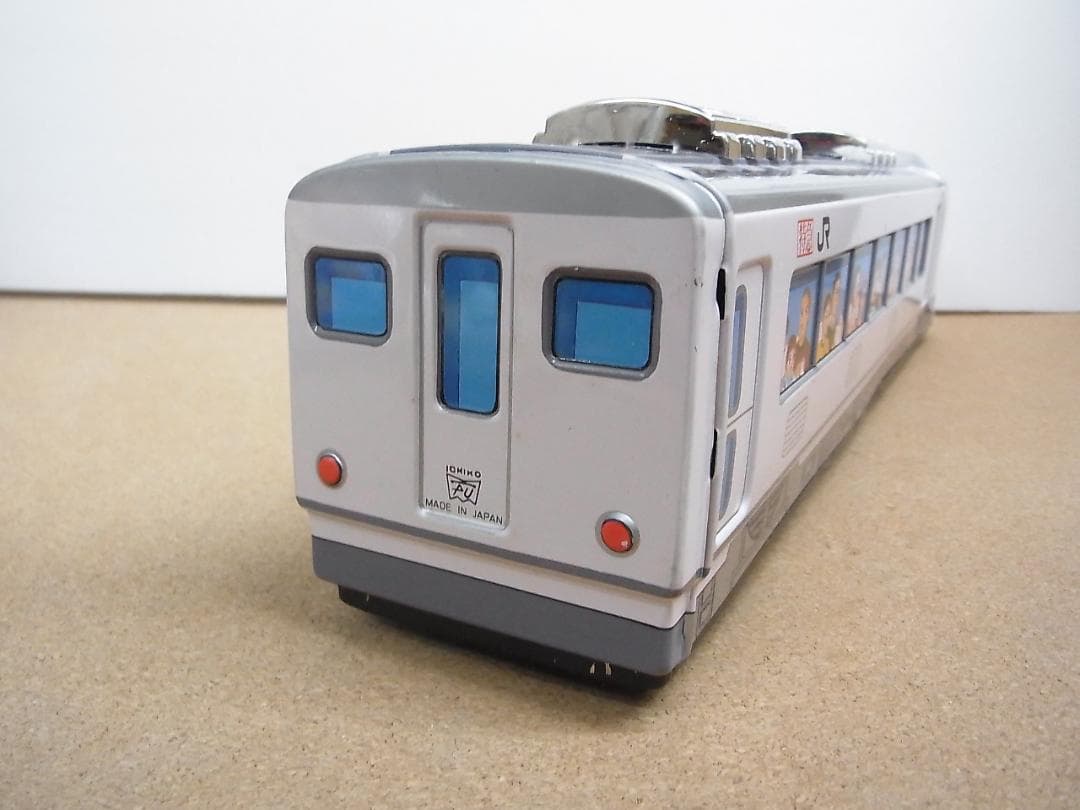 未使用　イチコー　ブリキ　スーパーひたち