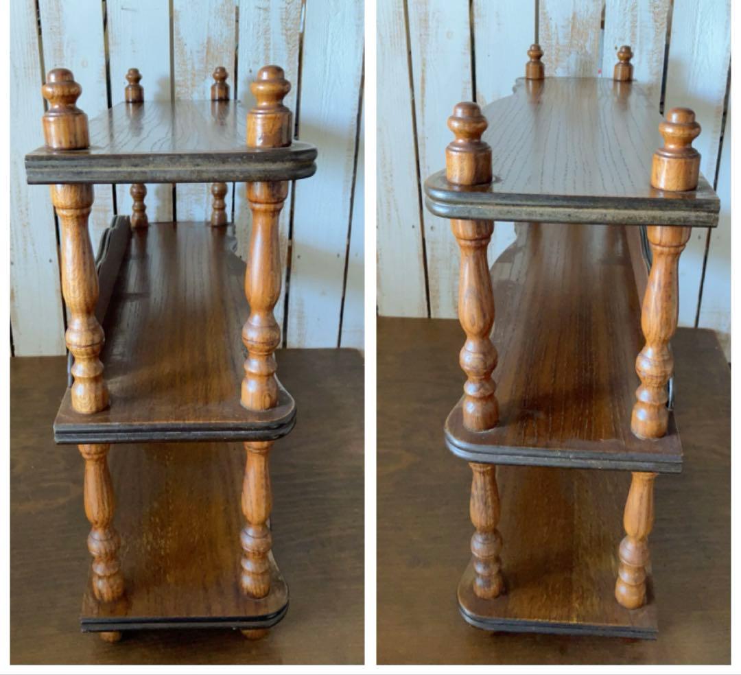 英国　ヴィンテージ　イギリス　三段　飾り棚