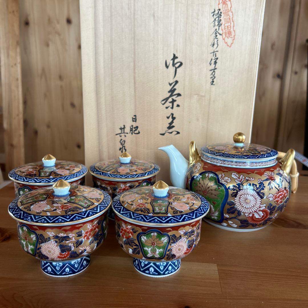 日肥其泉 昭和年製