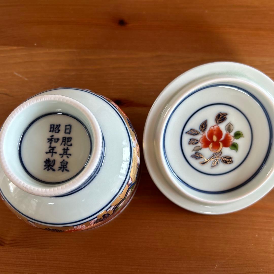 日肥其泉 昭和年製