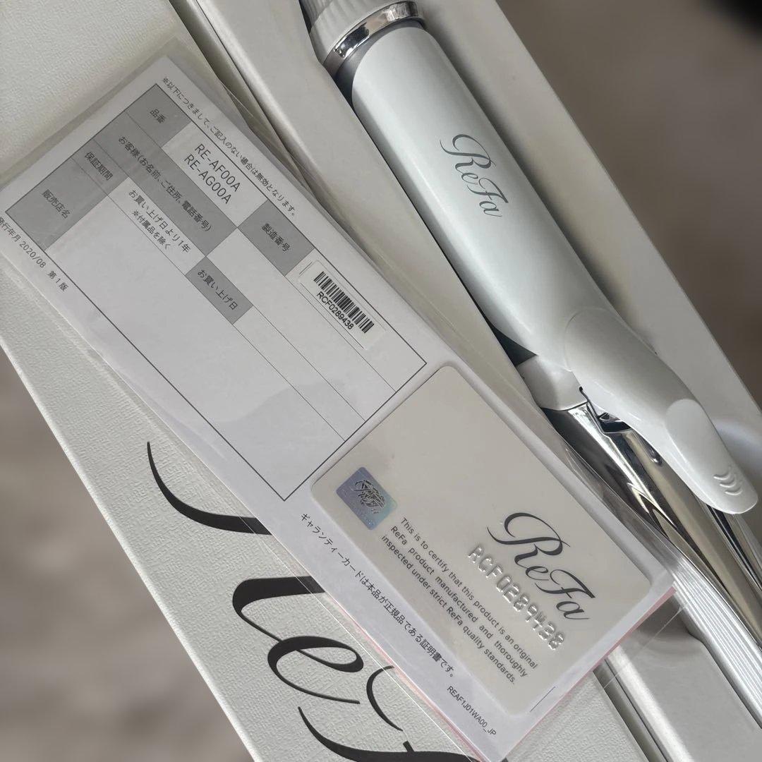 リファカールアイロン32