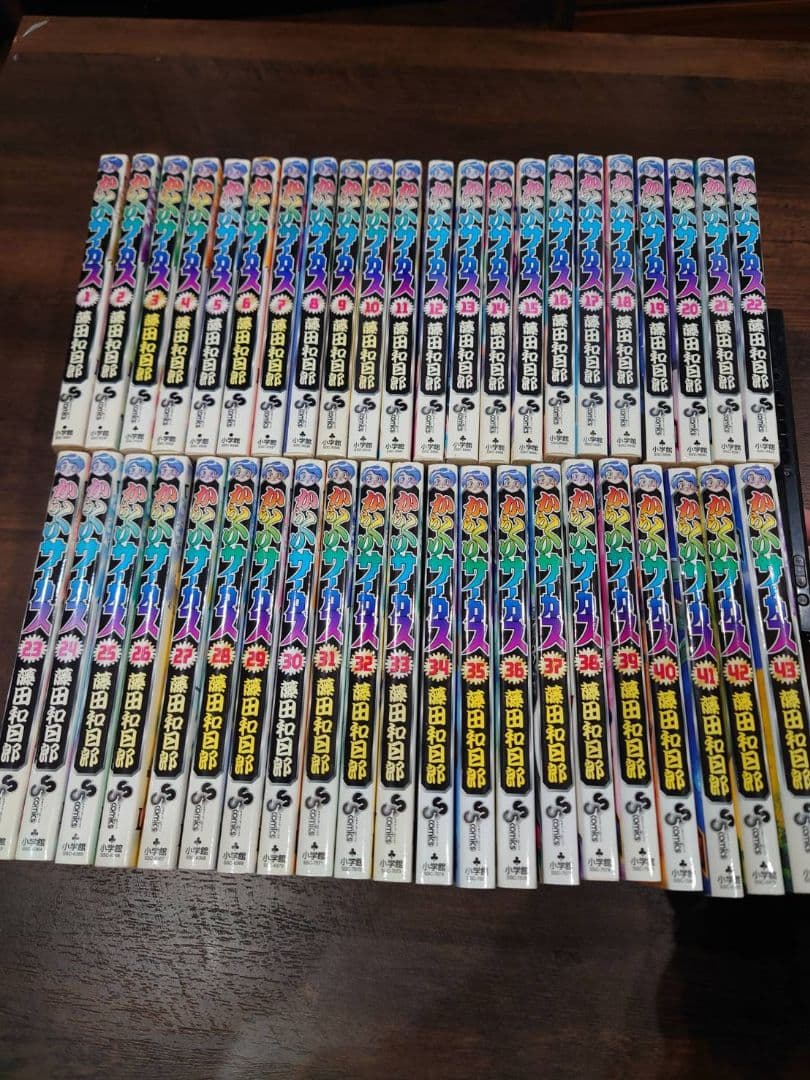 からくりサーカス　1〜43巻全巻セット 少年漫画