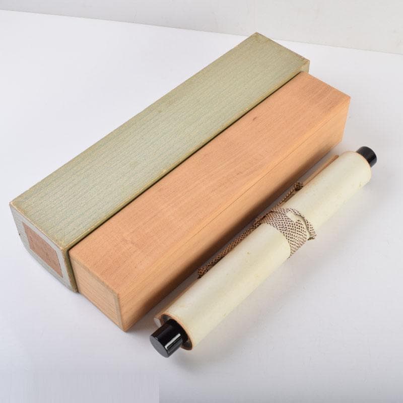 掛軸　紫野　小林太玄書　宗峯画賛　「紅葉の図」　もみじばに　共箱　C　8690A