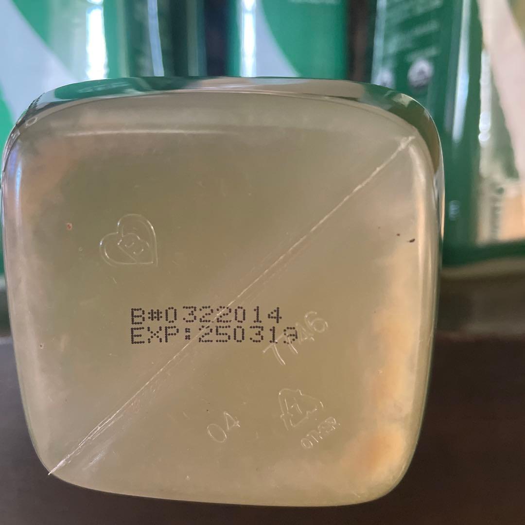 HG 有機アロエベラジュース 600ml