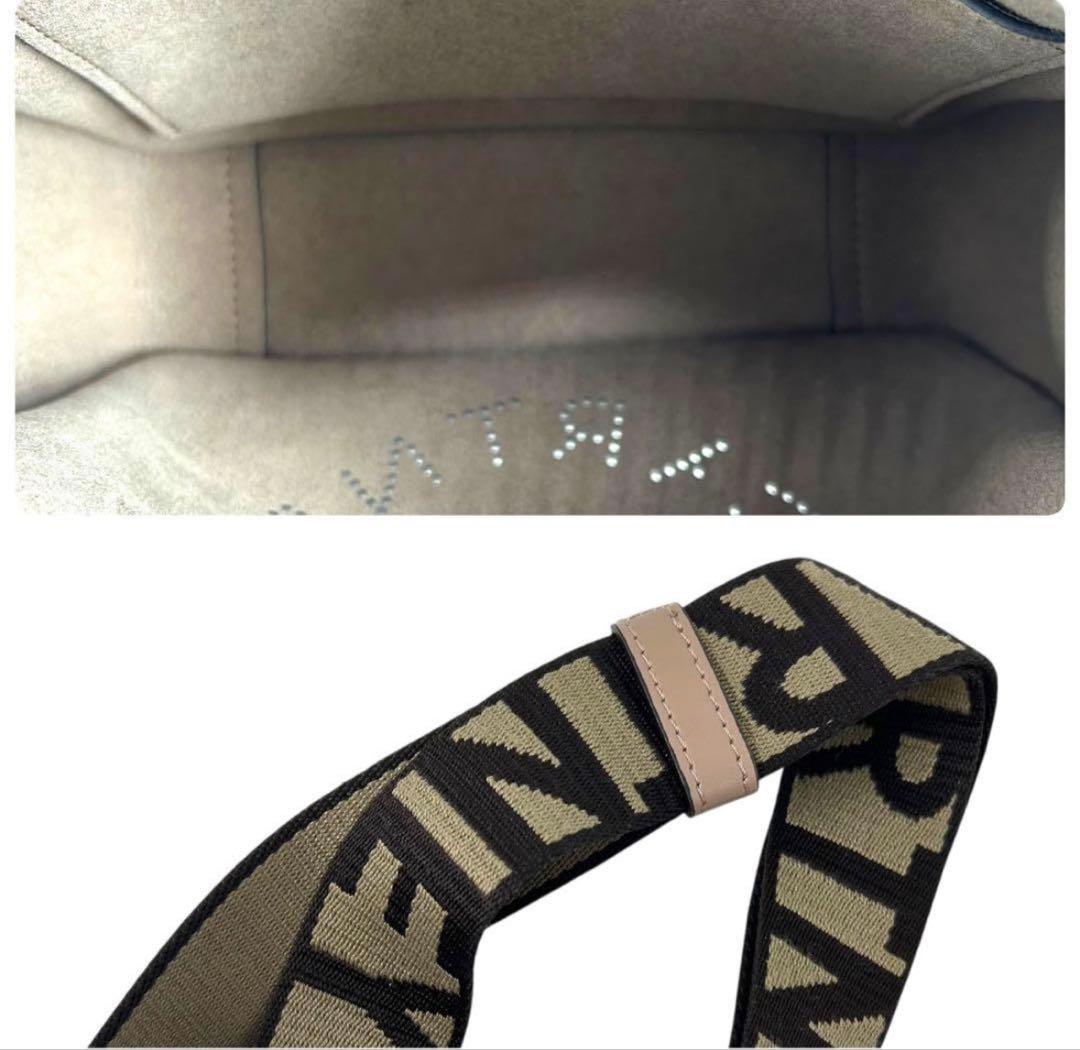 STELLA McCARTNEY ショルダーバッグ ベージュ