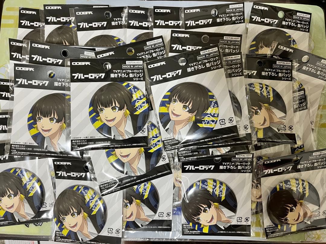 蜂楽廻 缶バッジ