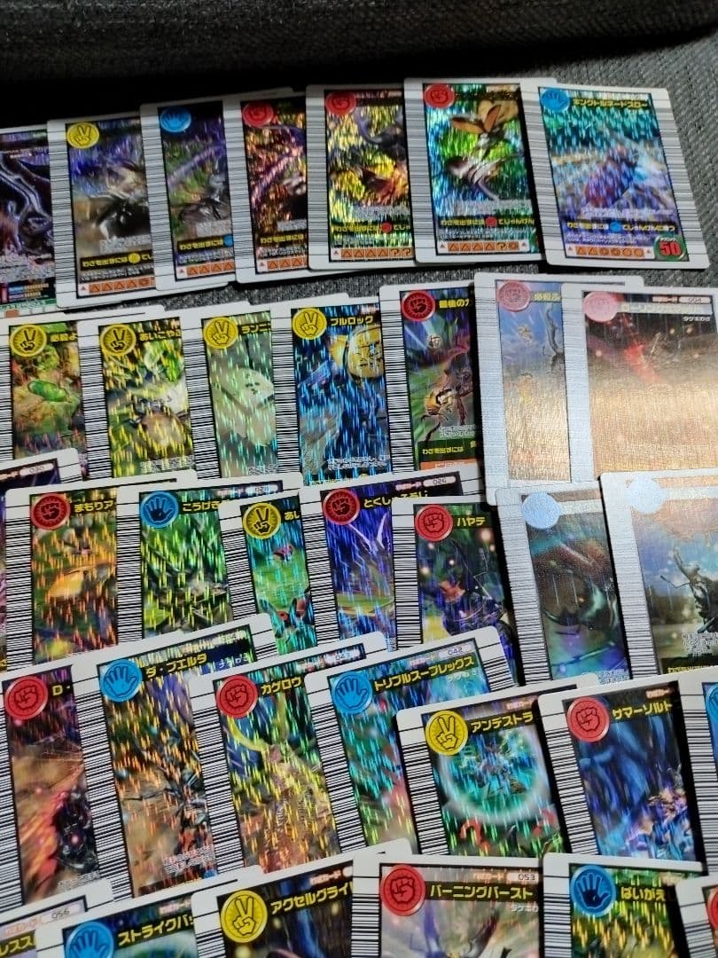 ムシキング キラ レア ノーマル カード 2006セカンド 未使用品 セミコンプ