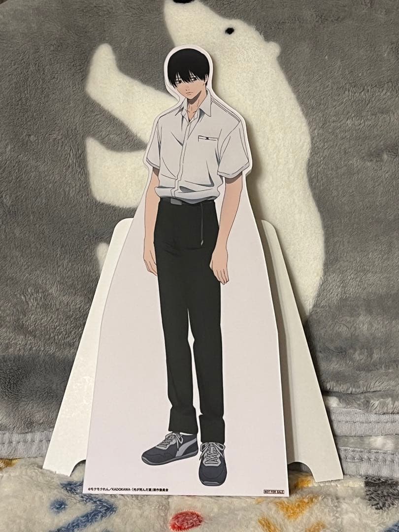 「光が死んだ夏」パネル展 in アニメイト　店頭抽選会　B賞　ミニスタンディ