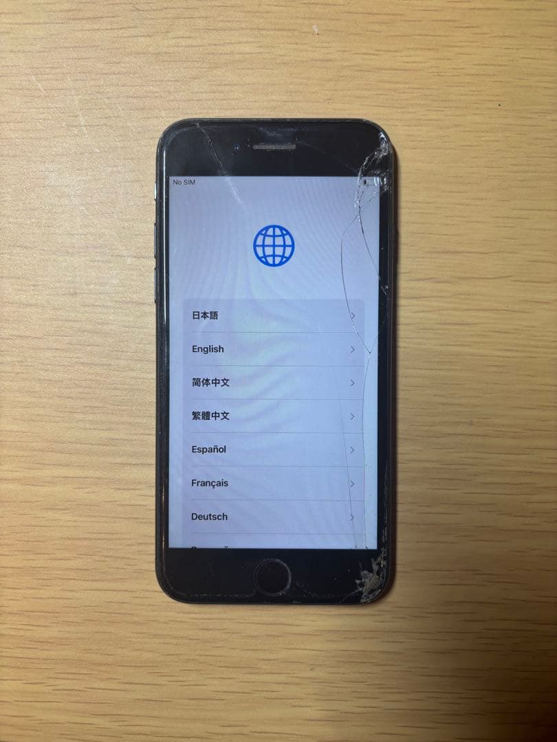 iPhone SE 第2世代